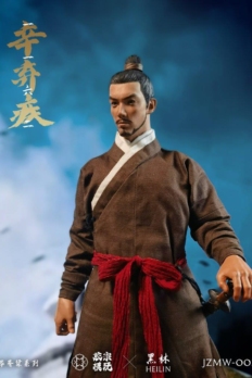 1/6 Scale Heilin IQO-JZMW002B Xin Qiji 1162 Deluxe Figure