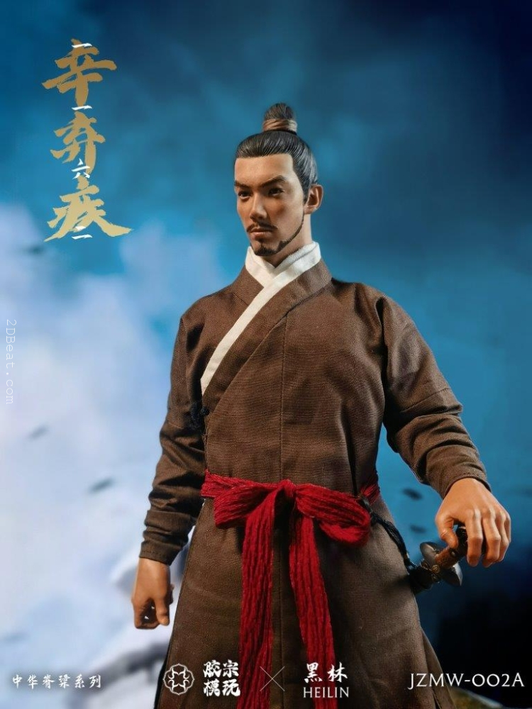 1/6 Scale Heilin IQO-JZMW002B Xin Qiji 1162 Deluxe Figure