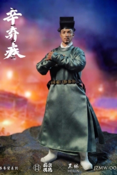 1/6 Scale Heilin IQO-JZMW002B Xin Qiji 1162 Deluxe Figure