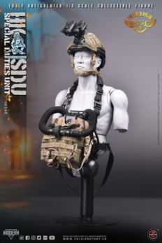 1/6 Soldier Story SS132 China HK SDU Diver Assault Group Deluxe Version