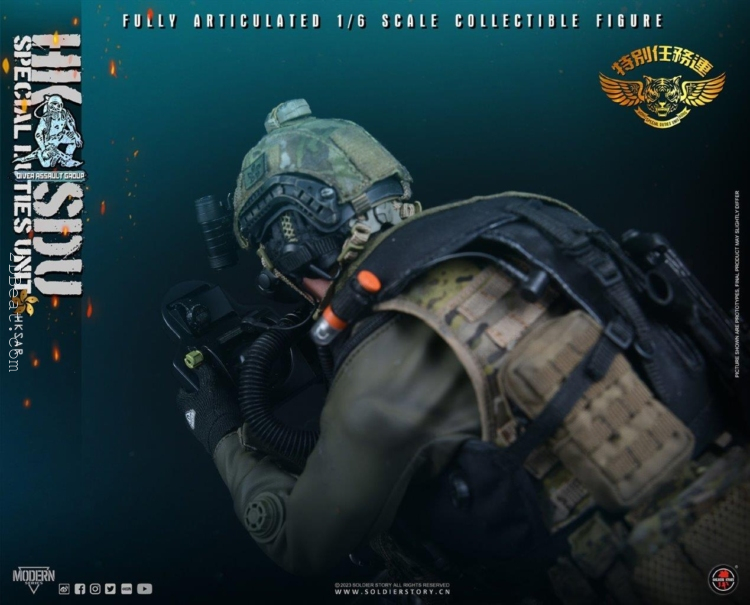 1/6 Soldier Story SS132 China HK SDU Diver Assault Group Deluxe Version