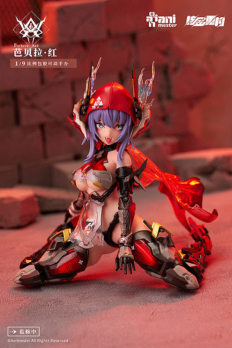 1/9 Scale AniMester Movable Thunderbolt Squad Barbera Red Action Figure