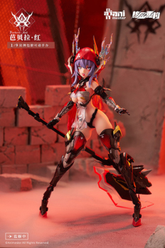 1/9 Scale AniMester Movable Thunderbolt Squad Barbera Red Action Figure