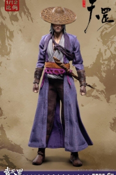 1/12 Scale Cosmic Studio CC9112 Bad Guy in Rivers and Lakes Tiangang Biography Yuan Tiangang