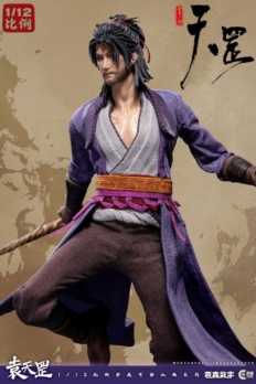 1/12 Scale Cosmic Studio CC9112 Bad Guy in Rivers and Lakes Tiangang Biography Yuan Tiangang