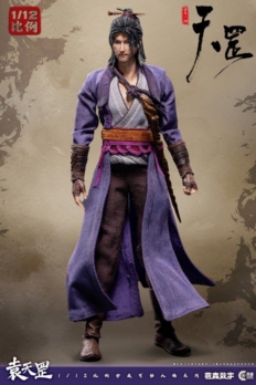 1/12 Scale Cosmic Studio CC9112 Bad Guy in Rivers and Lakes Tiangang Biography Yuan Tiangang