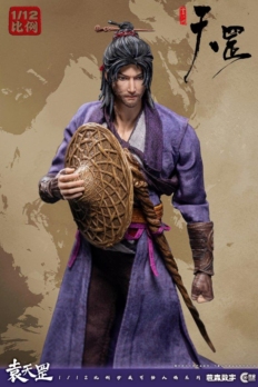 1/12 Scale Cosmic Studio CC9112 Bad Guy in Rivers and Lakes Tiangang Biography Yuan Tiangang