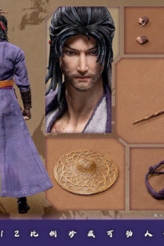 1/12 Scale Cosmic Studio CC9112 Bad Guy in Rivers and Lakes Tiangang Biography Yuan Tiangang