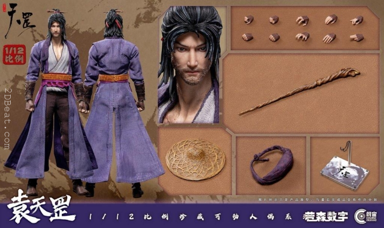 1/12 Scale Cosmic Studio CC9112 Bad Guy in Rivers and Lakes Tiangang Biography Yuan Tiangang