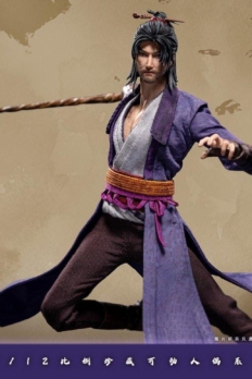 1/12 Scale Cosmic Studio CC9112 Bad Guy in Rivers and Lakes Tiangang Biography Yuan Tiangang