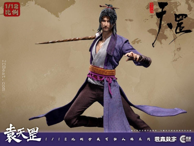 1/12 Scale Cosmic Studio CC9112 Bad Guy in Rivers and Lakes Tiangang Biography Yuan Tiangang