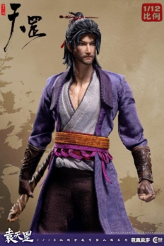 1/12 Scale Cosmic Studio CC9112 Bad Guy in Rivers and Lakes Tiangang Biography Yuan Tiangang