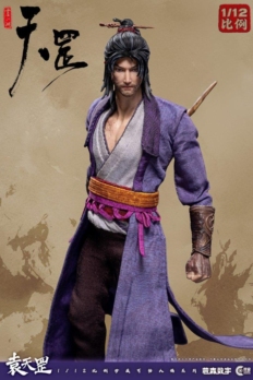 1/12 Scale Cosmic Studio CC9112 Bad Guy in Rivers and Lakes Tiangang Biography Yuan Tiangang