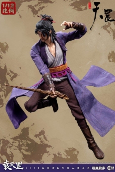 1/12 Scale Cosmic Studio CC9112 Bad Guy in Rivers and Lakes Tiangang Biography Yuan Tiangang