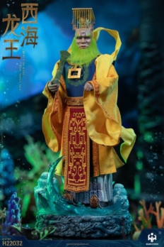 1/6 Scale HH model X HaoYu Toys HH22032 Dragon king of The West Sea Action Figure