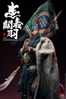 1/6 Scale JSTOYS JST-002 Guan Yu A.K.A Yunchang Exclusive Boxed Figure