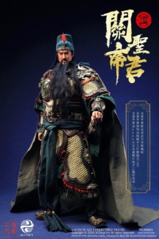 1/4 Scale 303 Toys MAX01 Guan Yu Yunchang Pure Copper Collector Edition