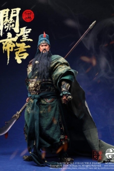 1/4 Scale 303 Toys MAX01 Guan Yu Yunchang Pure Copper Collector Edition