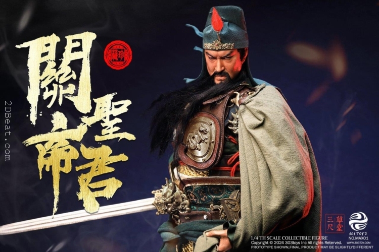 1/4 Scale 303 Toys MAX01 Guan Yu Yunchang Pure Copper Collector Edition