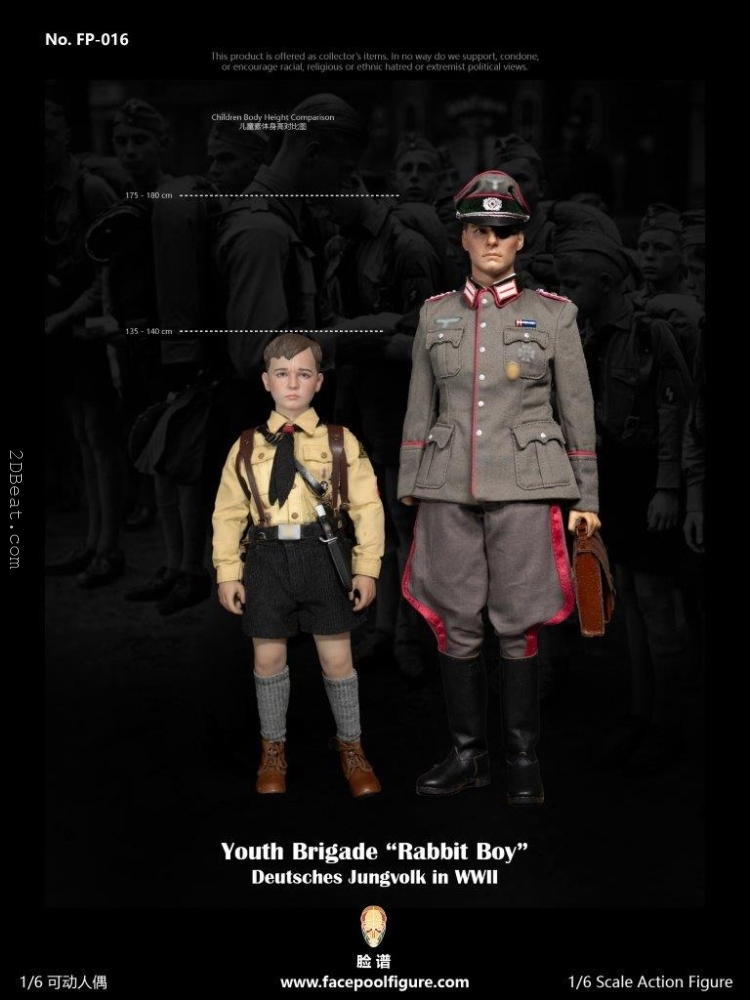 1/6 Scale Facepool FP-016B WWII German Youth Brigade History Edition Action Figure