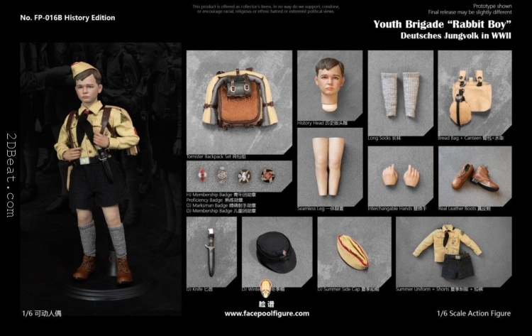 1/6 Scale Facepool FP-016B WWII German Youth Brigade History Edition Action Figure