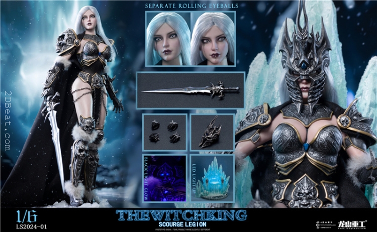 1/6 Scale Long Shan Jin Shu LS2024-01A Lich King Scourge Legion Luxury Edition Figure