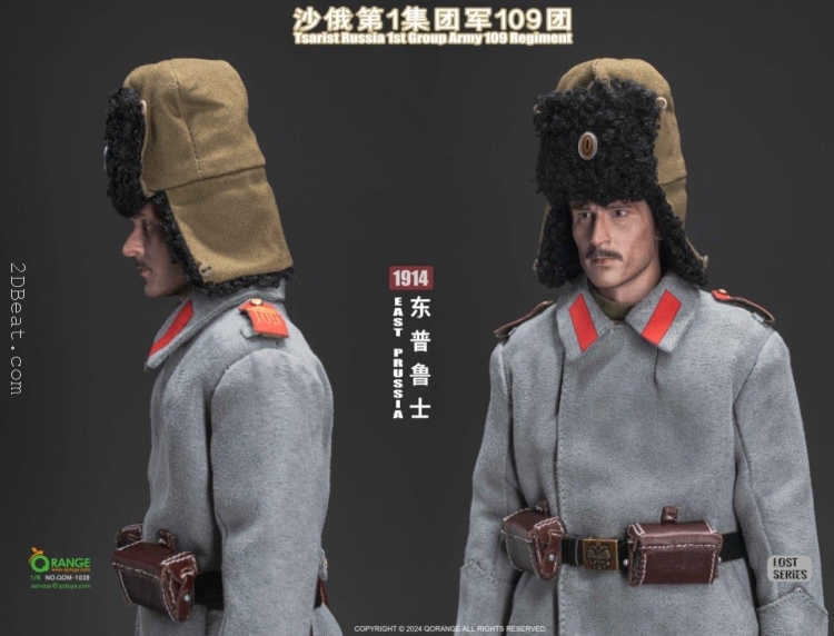 1/6 Scale QOToys QOM-103 Tsarist Russia 1st Group Army 109 Regiment in East Prussia 1914 Accessories