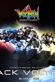 BLITZWAY 38CM Tall Black Voltron Base