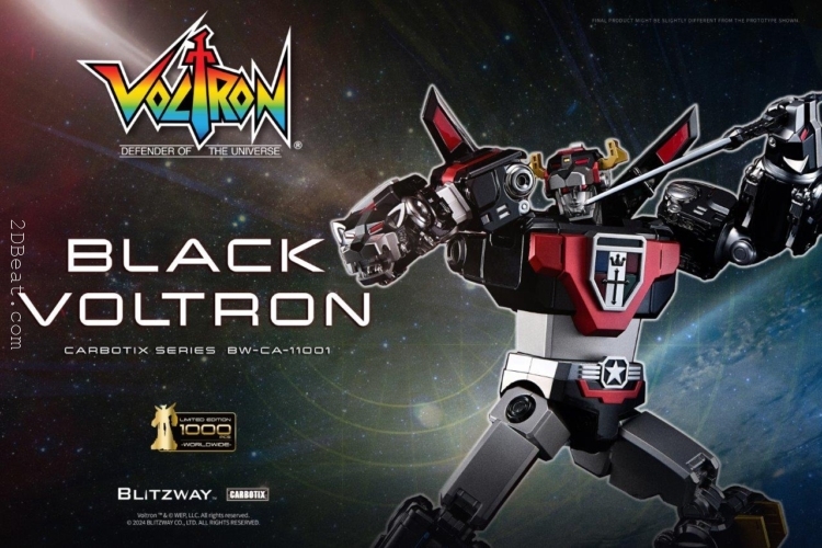 BLITZWAY 38CM Tall Black Voltron Collectible Figure