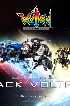 BLITZWAY 38CM Tall Black Voltron Collectible Figure