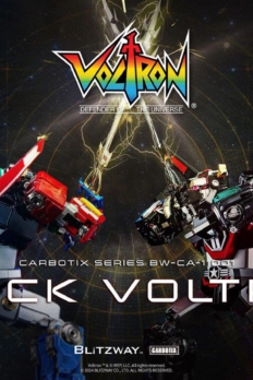 BLITZWAY 38CM Tall Black Voltron Collectible Figure