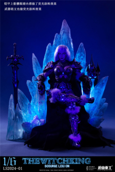 1/6 Scale Long Shan Jin Shu LS2024-01A Lich King Scourge Legion Luxury Edition Figure