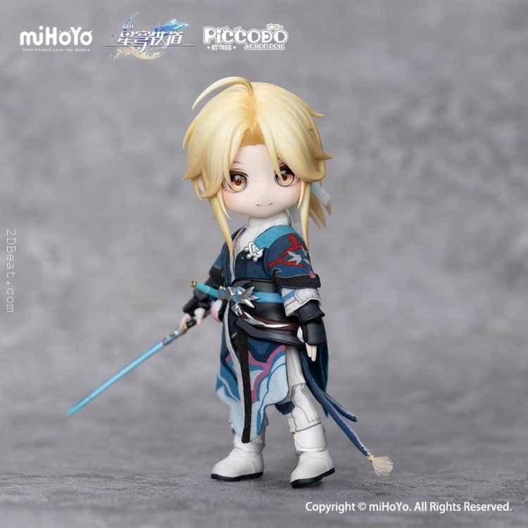 PICCODO PIC-00273 Honkai Impact Star Dome Railway Yanqing 15 CM Tall Action Doll