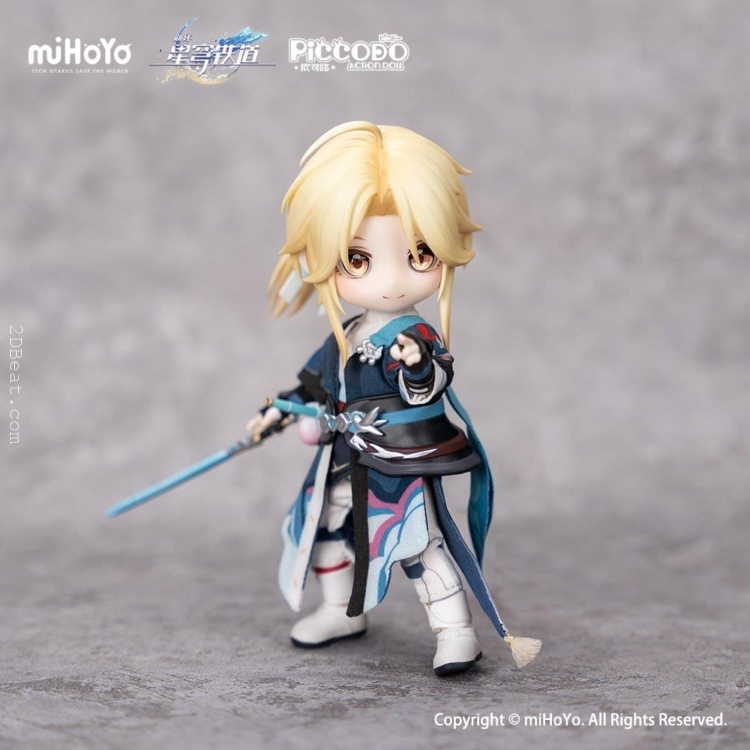 PICCODO PIC-00273 Honkai Impact Star Dome Railway Yanqing 15 CM Tall Action Doll