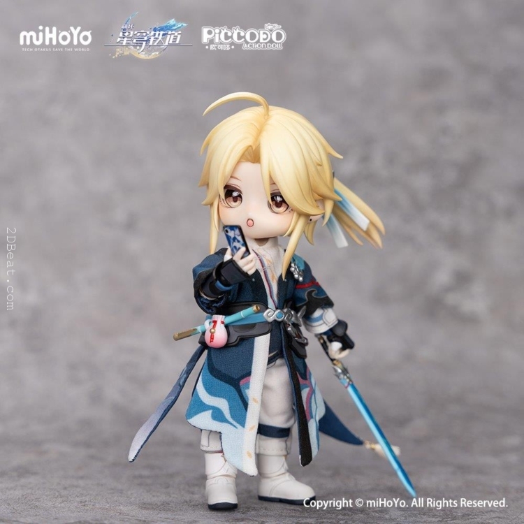 PICCODO PIC-00273 Honkai Impact Star Dome Railway Yanqing 15 CM Tall Action Doll