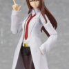 figma Kurisu Makise: White Coat ver.