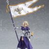 [Order] figma Ruler/Jeanne d’Arc – Fate/Grand Order