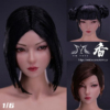 Head nữ 1/6 YMTOYS YMT074 "Xiang" cho búp bê, action figure