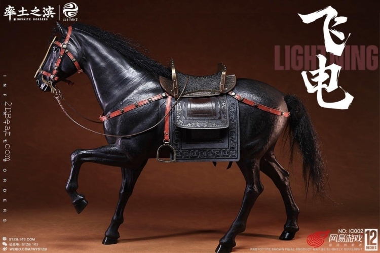 1/6 Scale 303 Toys IC002 THE FIVE ELITE GENERALS YUE JIN COPPER WARHORSE LIGHTNING