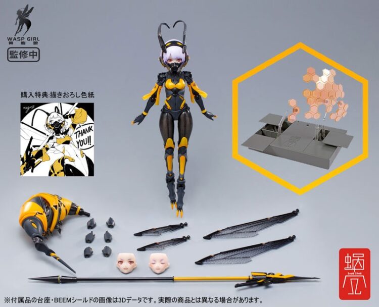 Mô hình 1/12 Snail Shell BEE-03W WASP GIRL Bun-chan chính hãng - Image 12