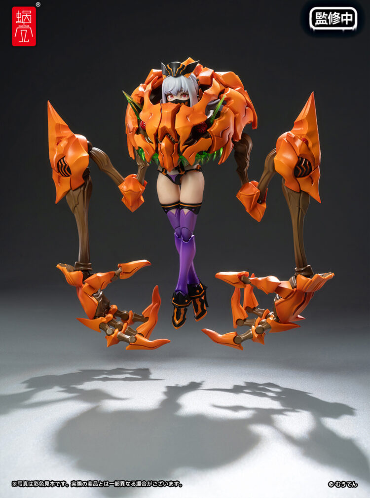 Mô hình figure 1/12 Snail Shell Pumpkin Princess chính hãng - Image 11