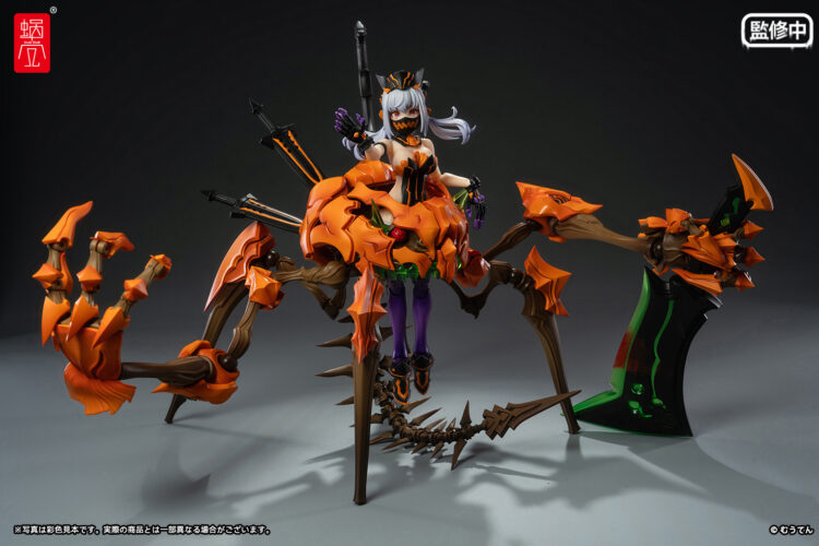 Mô hình figure 1/12 Snail Shell Pumpkin Princess chính hãng - Image 10