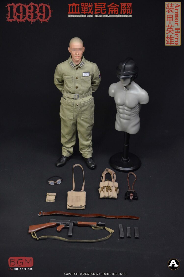 Set phụ kiện 1/6 BGM BGM-013A WWII KMT Armor Hero Battle of Kun Lung Guan 1939