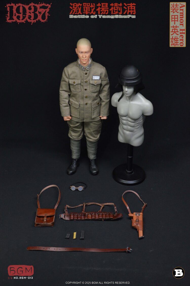 Set phụ kiện 1/6 BGM BGM-013B WWII KMT Armor Hero Battle of Kun Lung Guan 1939