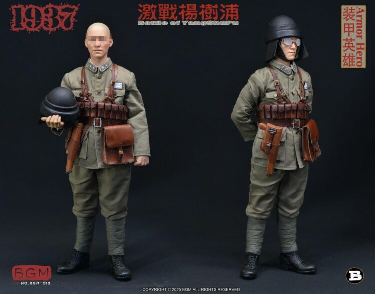 Set phụ kiện 1/6 BGM BGM-013B WWII KMT Armor Hero Battle of Kun Lung Guan 1939 - Image 7