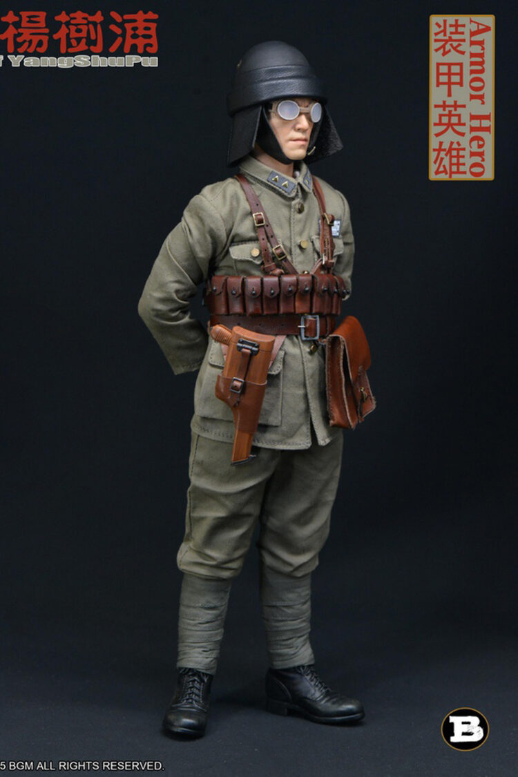 Set phụ kiện 1/6 BGM BGM-013B WWII KMT Armor Hero Battle of Kun Lung Guan 1939 - Image 3