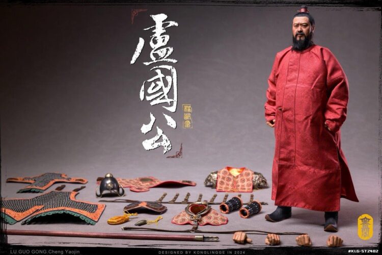 Mô hình 1/6 KongLingGe KLG-ST2402 The Duke of Lu Cheng Yaojin - Image 25