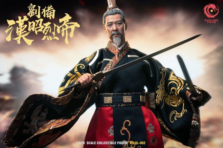 Mô hình 1/6 Qian Long Toy QL-002 Lưu Bị - Phiên Bản Thêu Hoàng Gia - Image 11