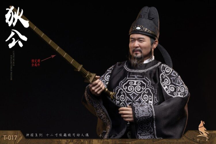 Mô hình 1/6 Twelve o'clock Detective Series Fat Spirit Di Gong Collectibles - Image 14