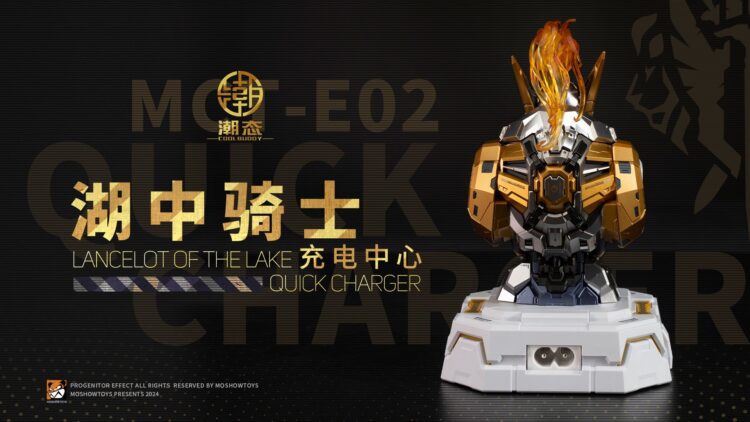 Dock Sạc 65W Moshow MCT-E02 Lancelot of the Lake Galium Nitride chính hãng - Image 9